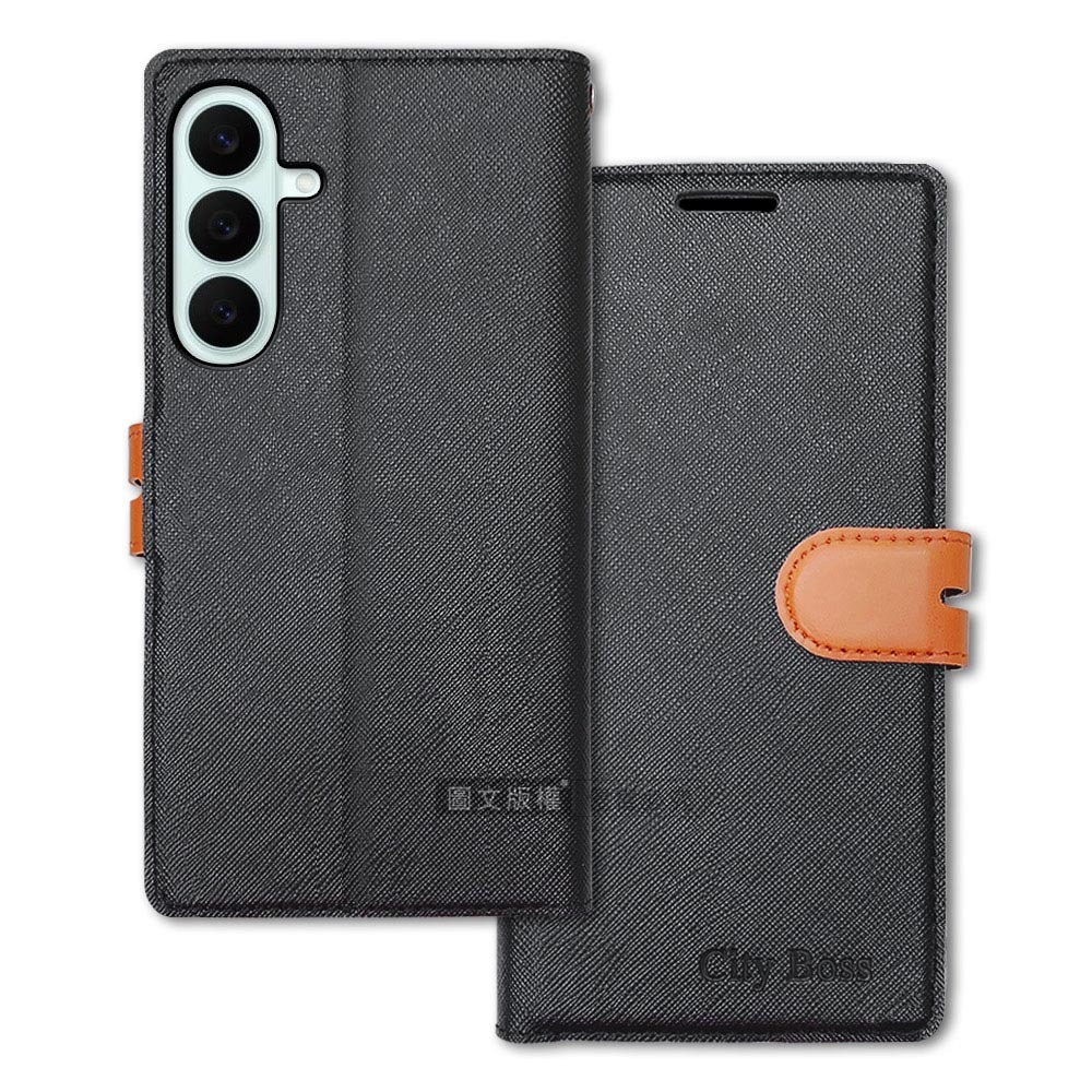 威力家 CITY都會風 三星 Galaxy S26 FE 插卡立架磁力手機皮套 有吊飾孔-規格圖5