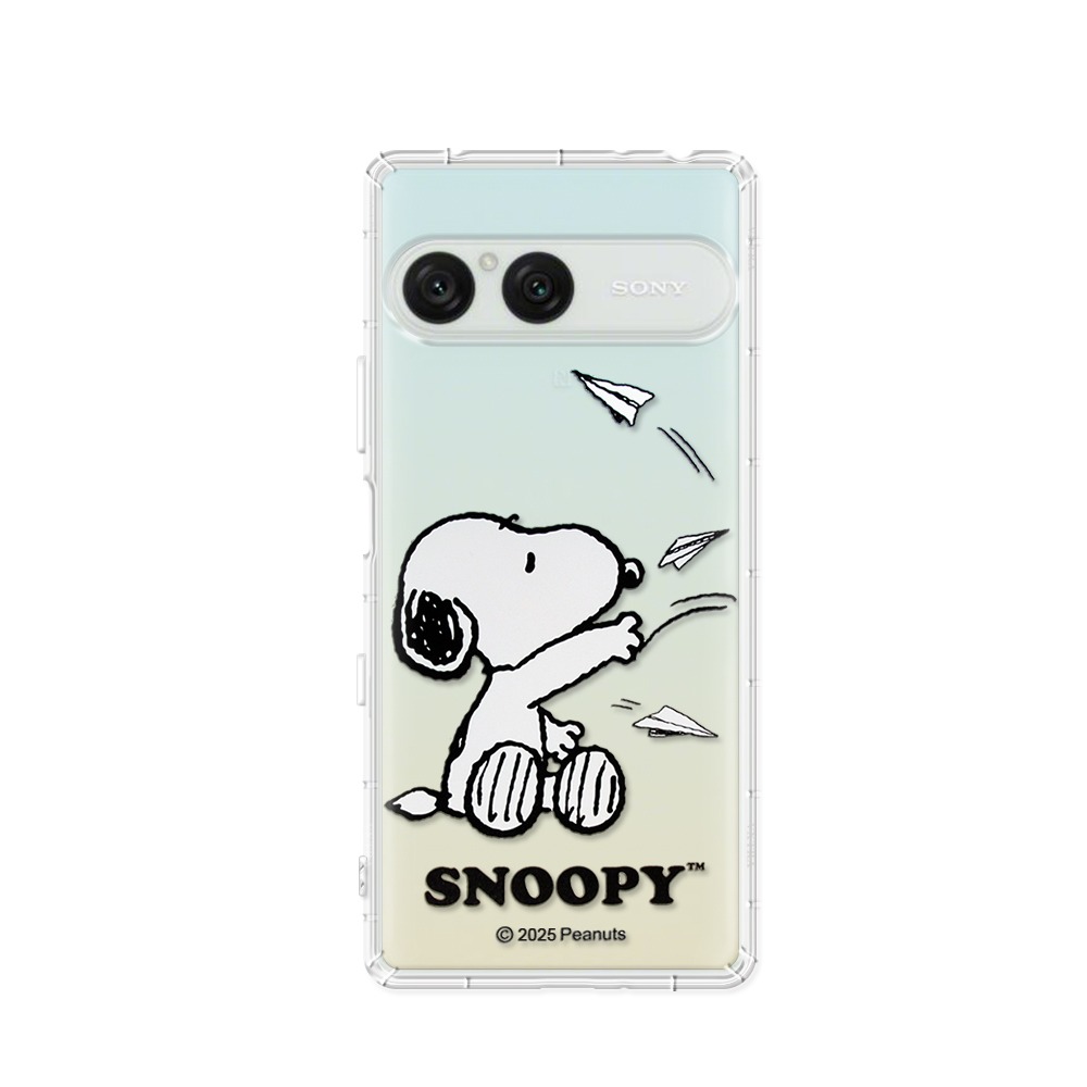 威力家 史努比/SNOOPY 正版授權 SONY Xperia 10 VIII 八代 漸層彩繪空壓手機殼-規格圖5