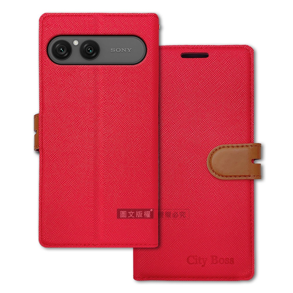威力家 CITY都會風 SONY Xperia 10 VIII 八代 插卡立架磁力手機皮套 有吊飾孔-規格圖5