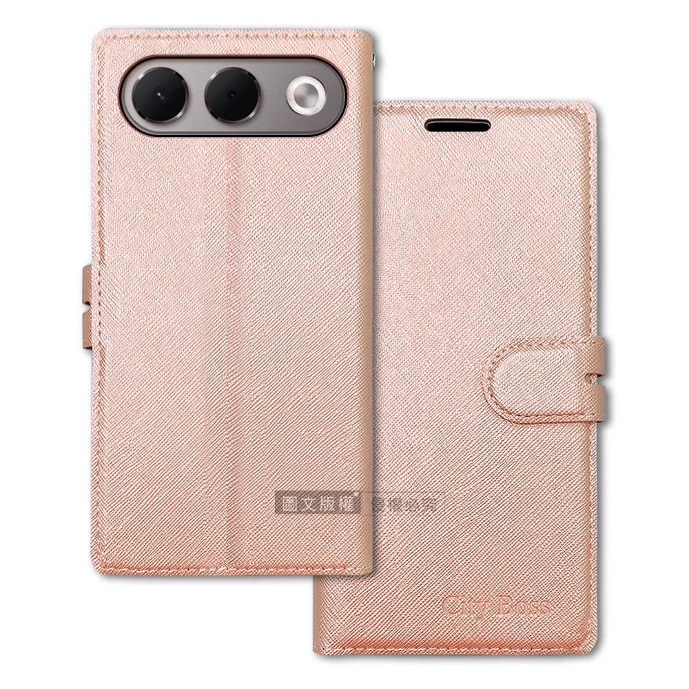 威力家 CITY都會風 OPPO A7 Pro 插卡立架磁力手機皮套 有吊飾孔-規格圖4