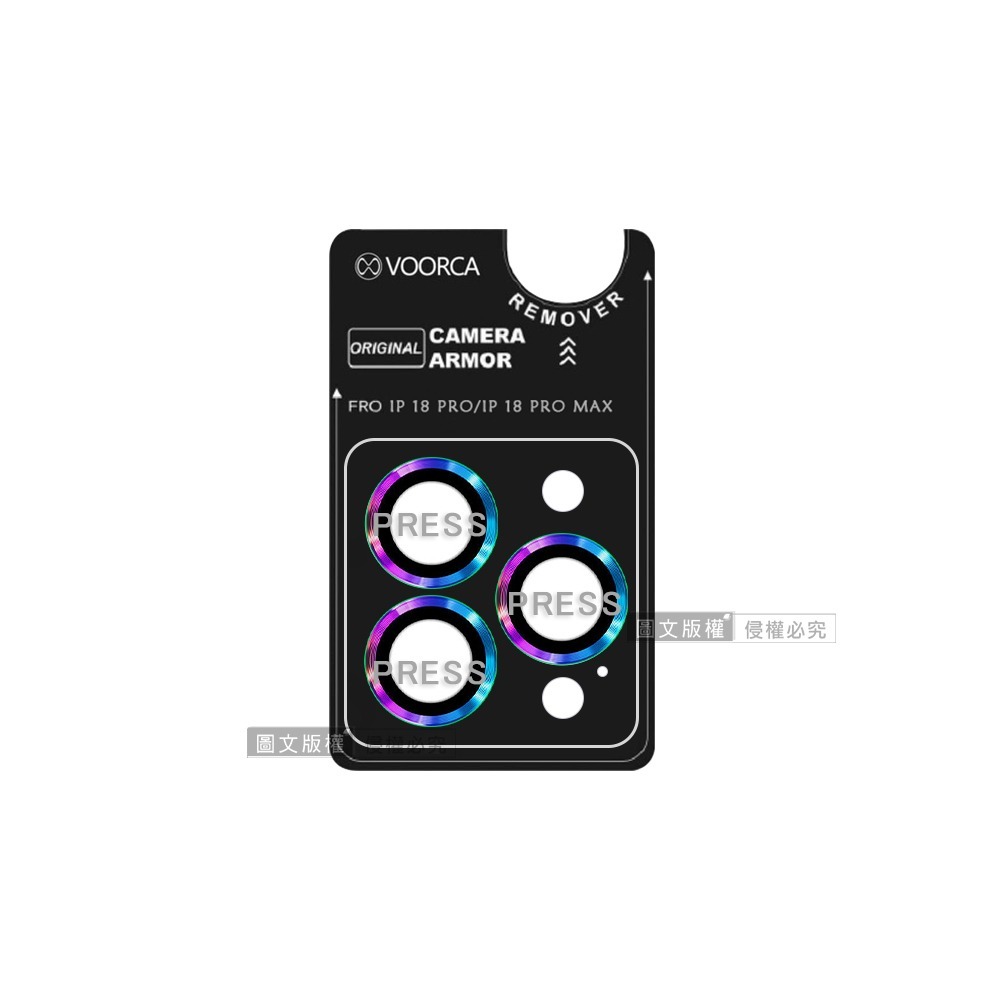 威力家 VOORCA iPhone 18 Pro/18 Pro Max 防碎邊鋁合金高清玻璃鏡頭保護環 含定位神器-規格圖3