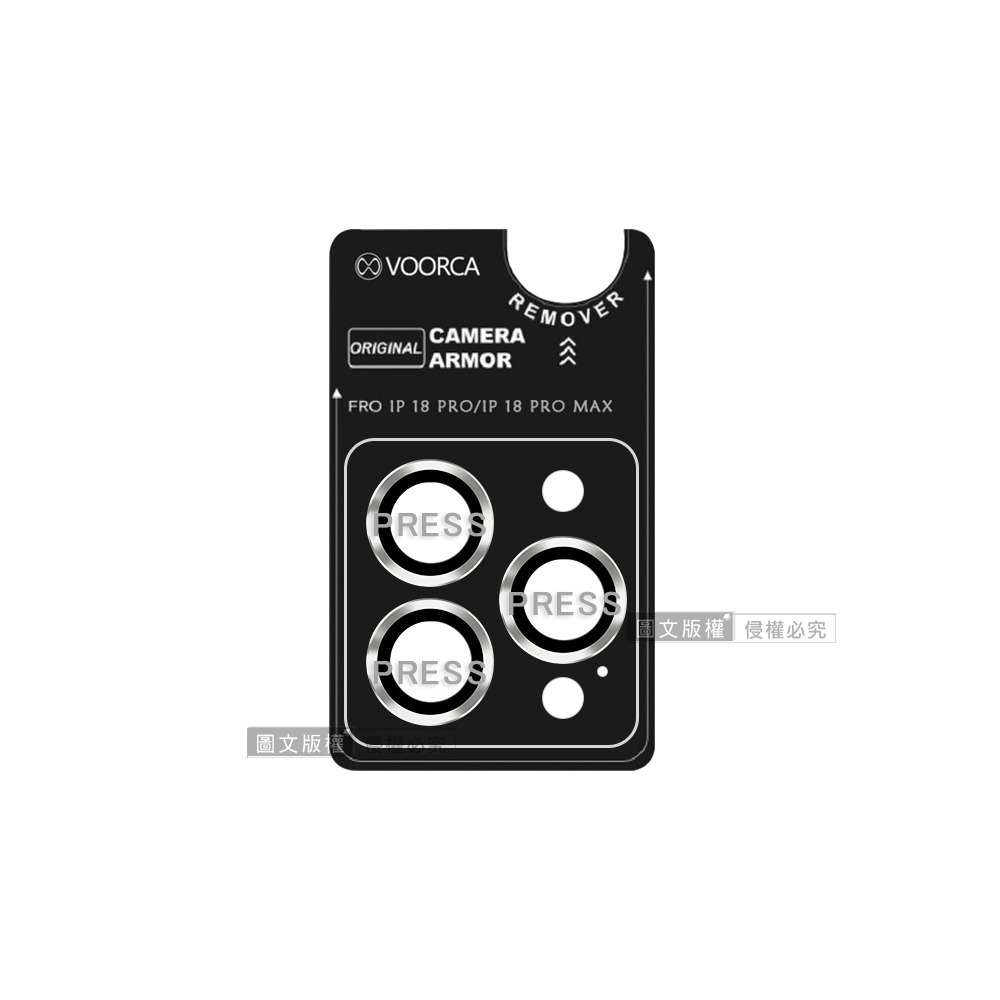 威力家 VOORCA iPhone 18 Pro/18 Pro Max 防碎邊鋁合金高清玻璃鏡頭保護環 含定位神器-規格圖4