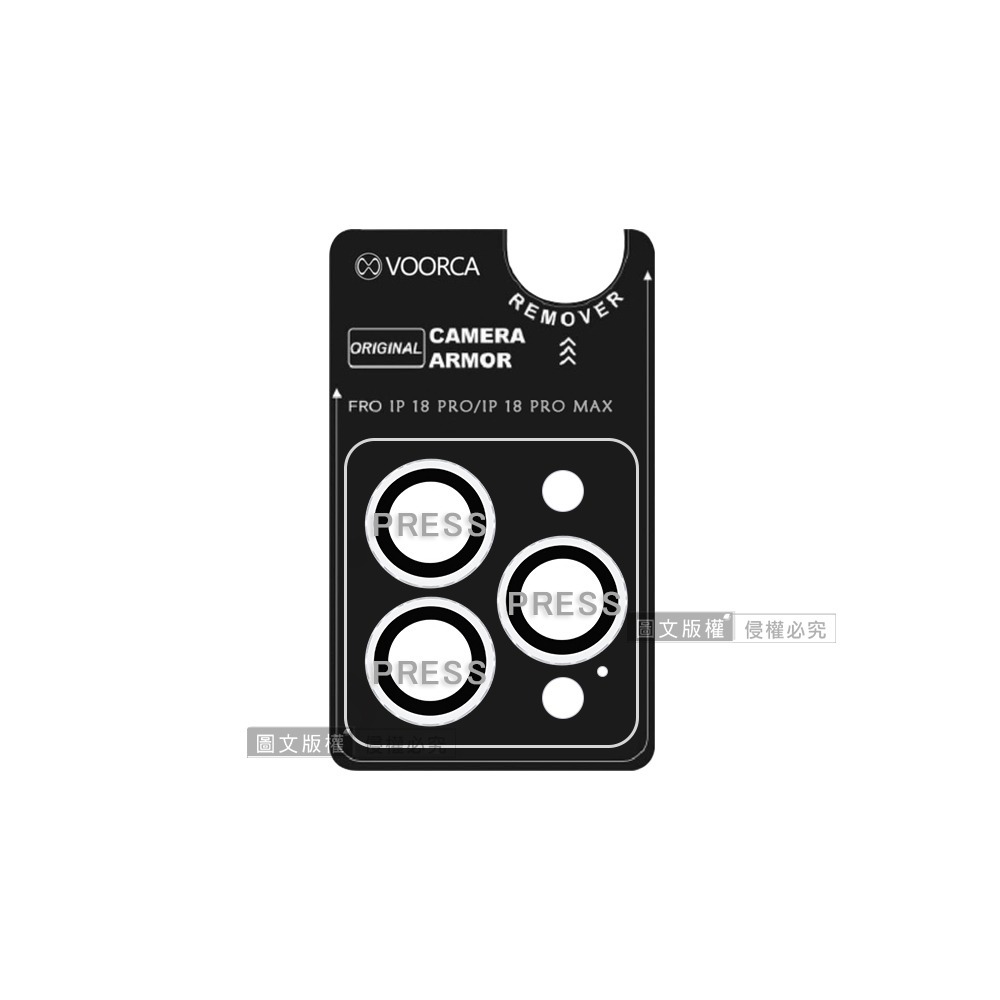 威力家 VOORCA iPhone 18 Pro/18 Pro Max 防碎邊鋁合金高清玻璃鏡頭保護環 含定位神器-全透明