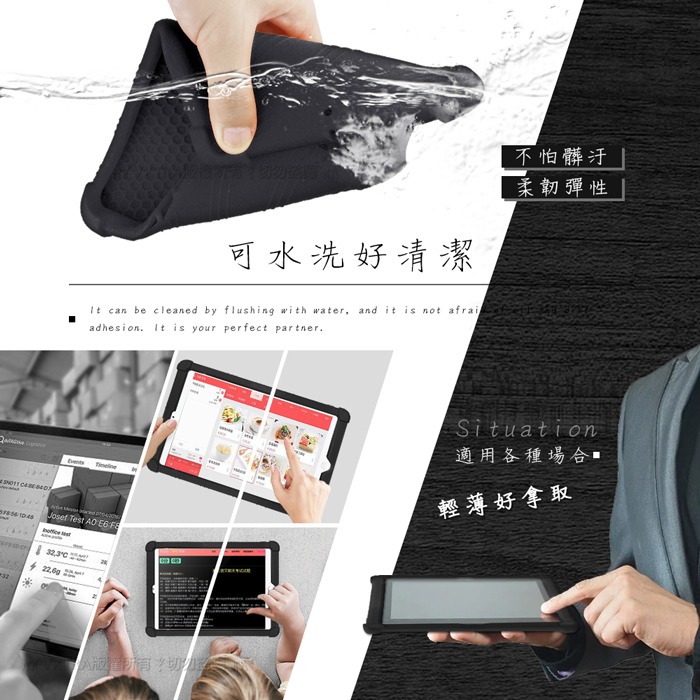 威力家 VXTRA 聯想 Lenovo Legion Tab Gen 5 TB323FU 8.8吋全包覆矽膠防摔支架軟套-細節圖4