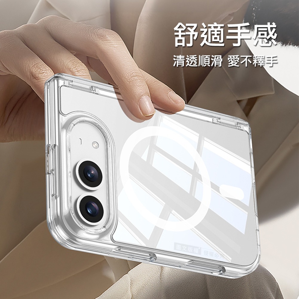 威力家 iPhone Duo 殼膜一體 轉軸全包覆 晶透磁吸保護殼 手機殼-細節圖5