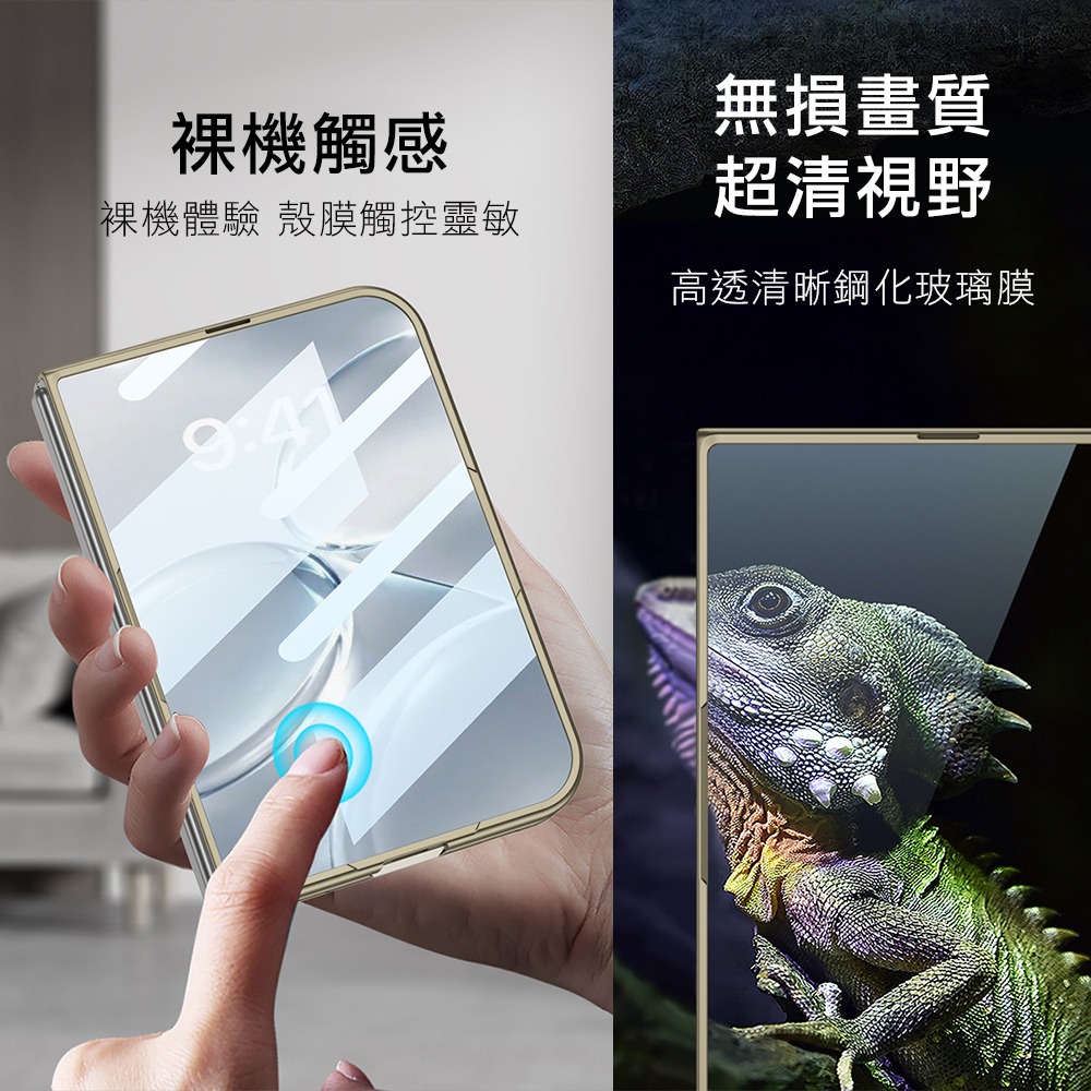 威力家 iPhone Duo 殼膜一體 鏡頭加高保護 磁吸膚感保護殼 手機殼-細節圖4
