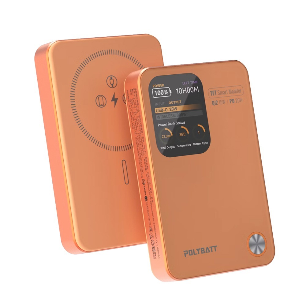 威力家 POLYBATT 升級固態電芯 10000mAh AK智能溫控快充行動電源液晶螢幕顯示(中國3C+QR二維碼認證-規格圖3