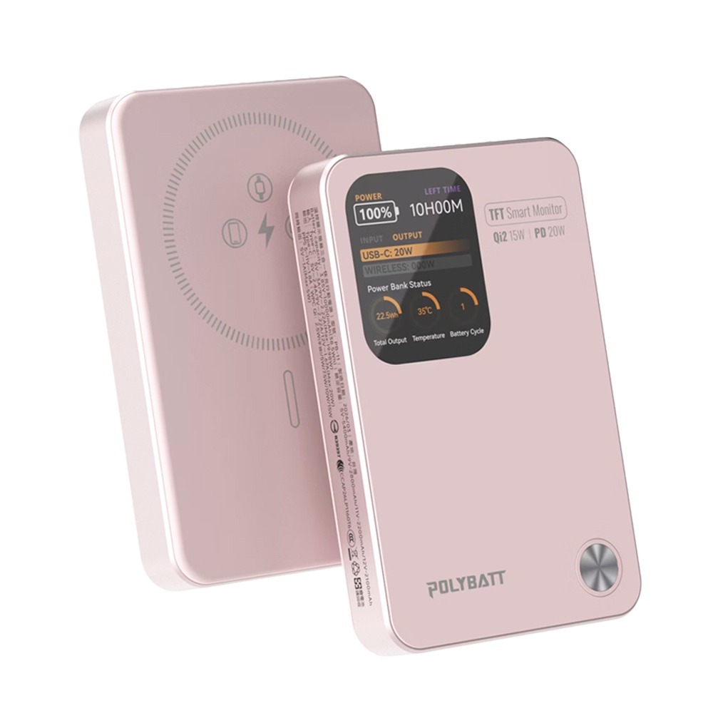 威力家 POLYBATT 升級固態電芯 10000mAh AK智能溫控快充行動電源液晶螢幕顯示(中國3C+QR二維碼認證-粉色