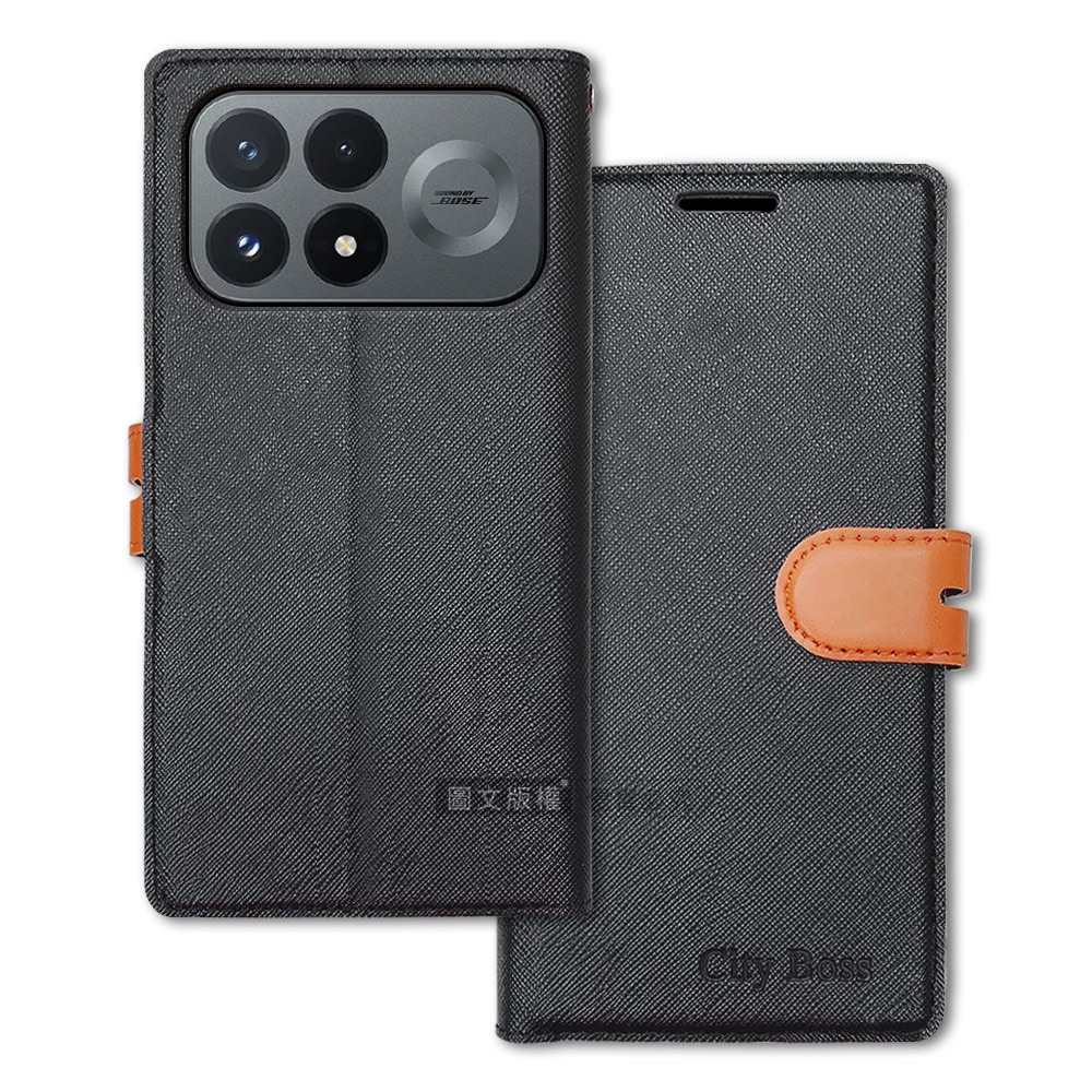 威力家 CITY都會風 POCO F9 Pro 插卡立架磁力手機皮套 有吊飾孔-承諾黑