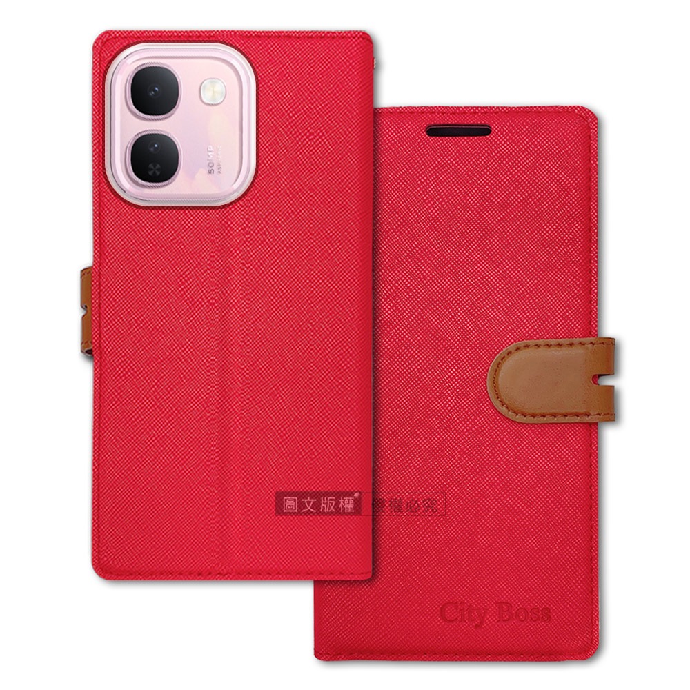 威力家 CITY都會風 vivo V80 Lite 插卡立架磁力手機皮套 有吊飾孔-奢華紅