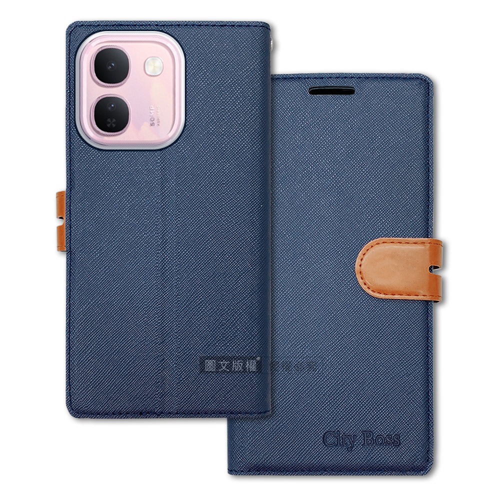 威力家 CITY都會風 vivo V80 Lite 插卡立架磁力手機皮套 有吊飾孔-規格圖2