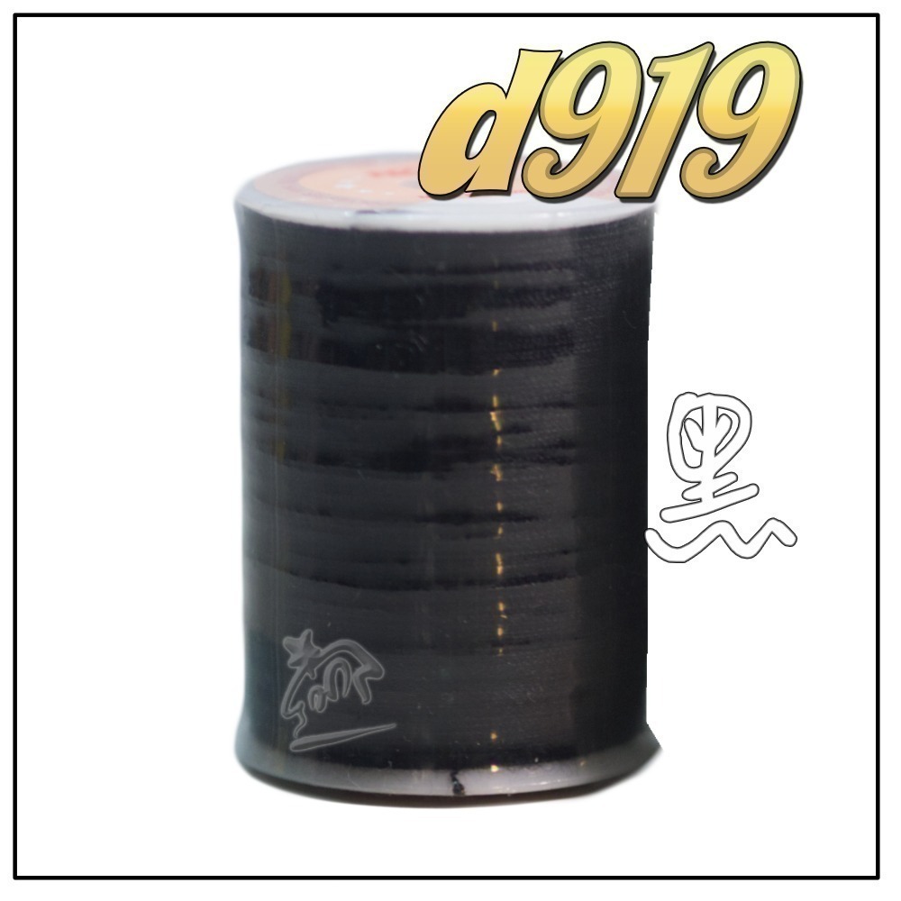 【布的魔法屋】d919-台灣製造.喜佳NCC機縫線車縫線(台灣製NCC車線,喜佳拼布教室NCC車縫專用線.縫紉機針車線-規格圖11