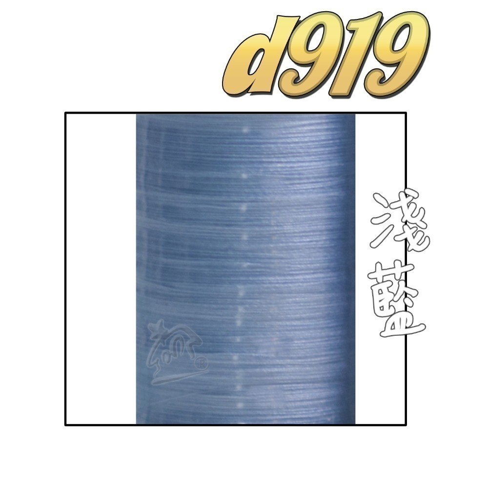 【布的魔法屋】d919-台灣製造.喜佳NCC機縫線車縫線(台灣製NCC車線,喜佳拼布教室NCC車縫專用線.縫紉機針車線-規格圖11