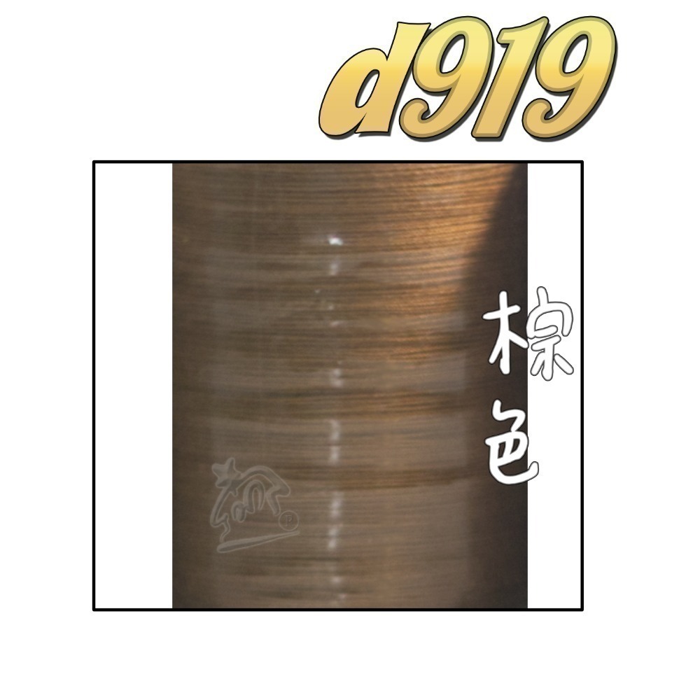 【布的魔法屋】d919-台灣製造.喜佳NCC機縫線車縫線(台灣製NCC車線,喜佳拼布教室NCC車縫專用線.縫紉機針車線-規格圖11