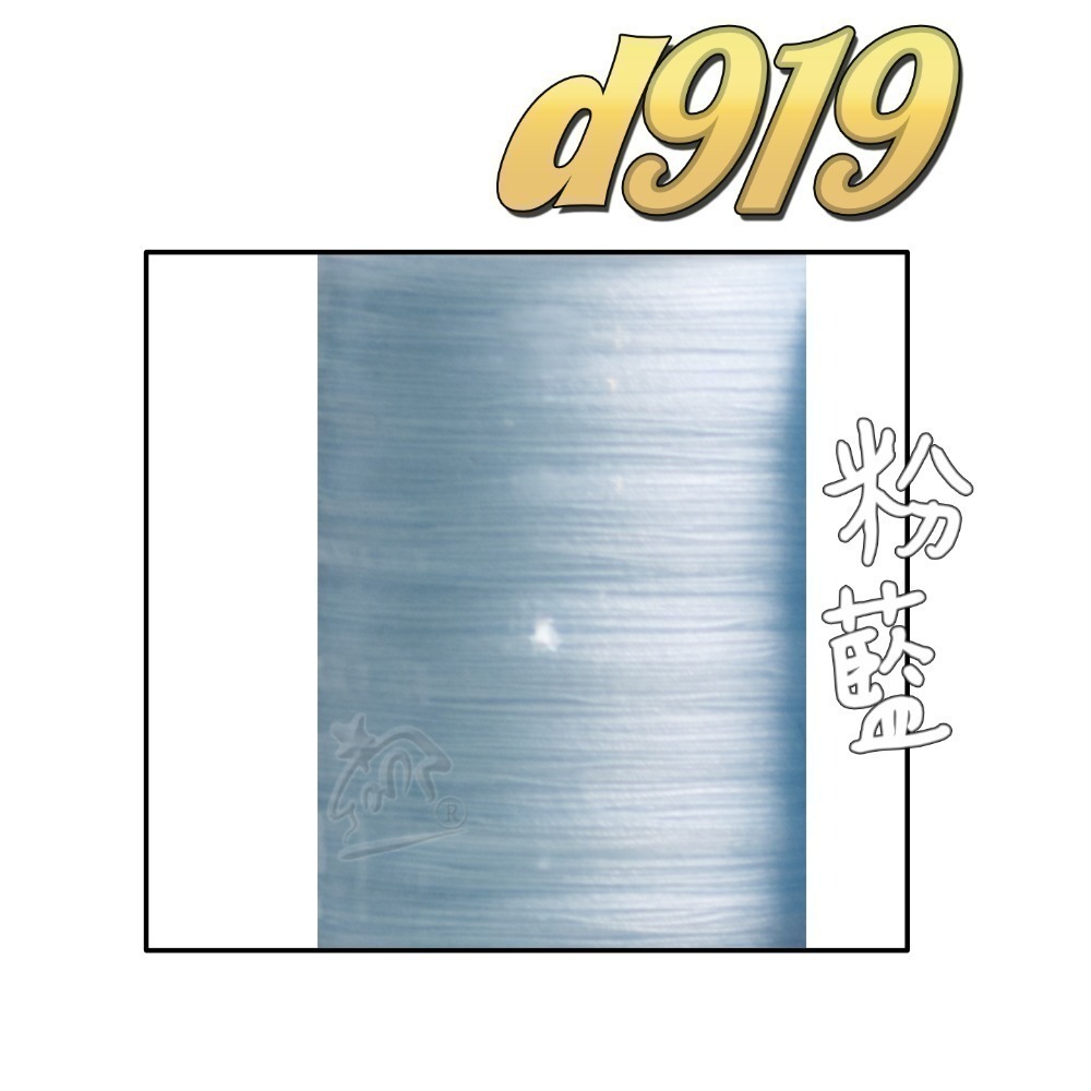 【布的魔法屋】d919-台灣製造.喜佳NCC機縫線車縫線(台灣製NCC車線,喜佳拼布教室NCC車縫專用線.縫紉機針車線-規格圖11