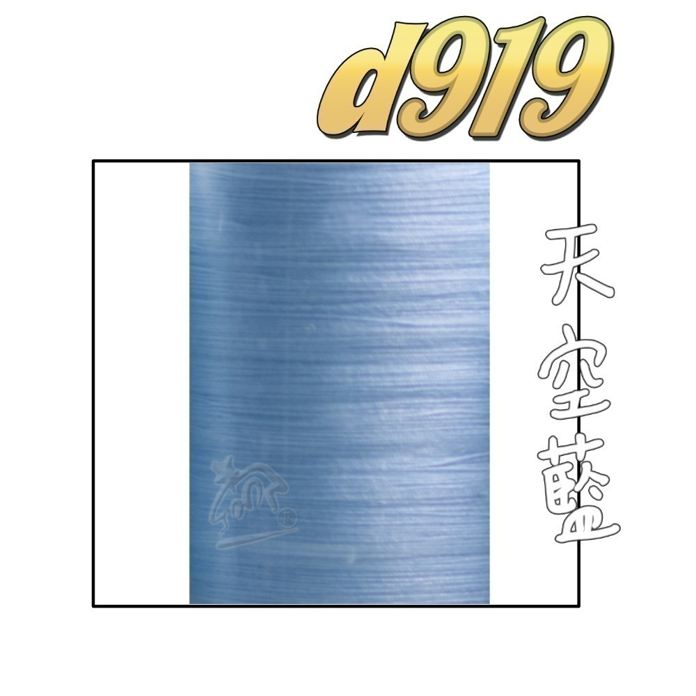 【布的魔法屋】d919-台灣製造.喜佳NCC機縫線車縫線(台灣製NCC車線,喜佳拼布教室NCC車縫專用線.縫紉機針車線-規格圖11