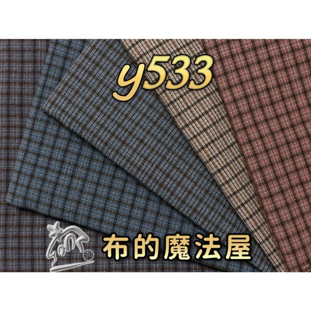 【布的魔法屋】sh05-1-日本製進口5枚.1/2呎組拼布證書班.緹花.格紋 先染配色布組(拼布布組套布,日本先染布料)-細節圖4
