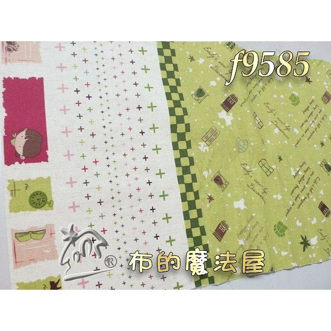【布的魔法屋】f9585-艾蜜莉雜貨風系列日本進口棉麻布料(艾蜜莉午茶時光布料,日本拼布布料,日本布料,Emily)-細節圖2