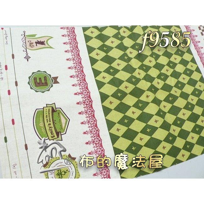 【布的魔法屋】f9585-艾蜜莉雜貨風系列日本進口棉麻布料(艾蜜莉午茶時光布料,日本拼布布料,日本布料,Emily)-細節圖3