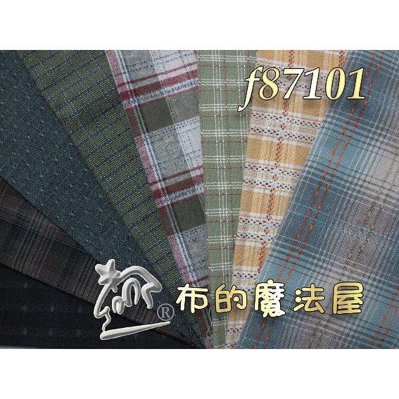 【布的魔法屋】sh18199-2-系列 日本製進口8枚1/8呎組拼布證書班 先染配色布組拼布布組套布,日本先染布料)-細節圖4