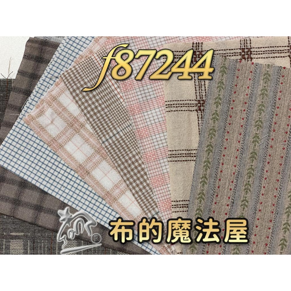 【布的魔法屋】sh18199-2-系列 日本製進口8枚1/8呎組拼布證書班 先染配色布組拼布布組套布,日本先染布料)-細節圖9