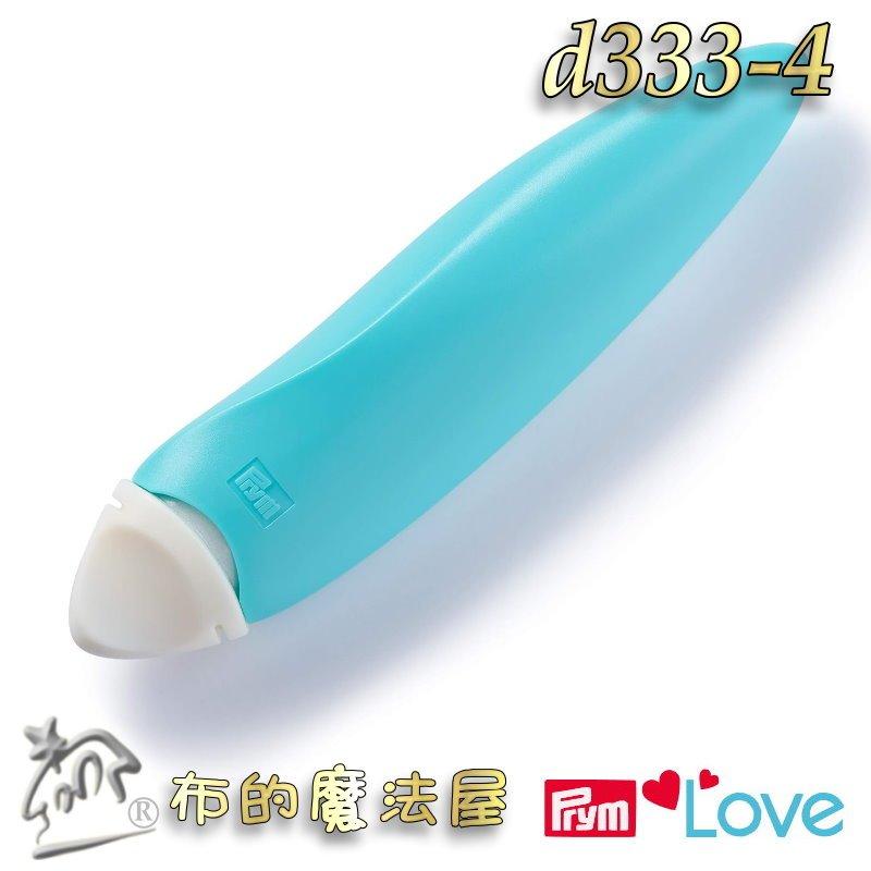 【布的魔法屋】d333-4德國Prym Love粉式齒輪記號筆含白色筆芯 德國紅點設計獎 粉土筆水消筆 粉土筆粉式水消筆-細節圖3