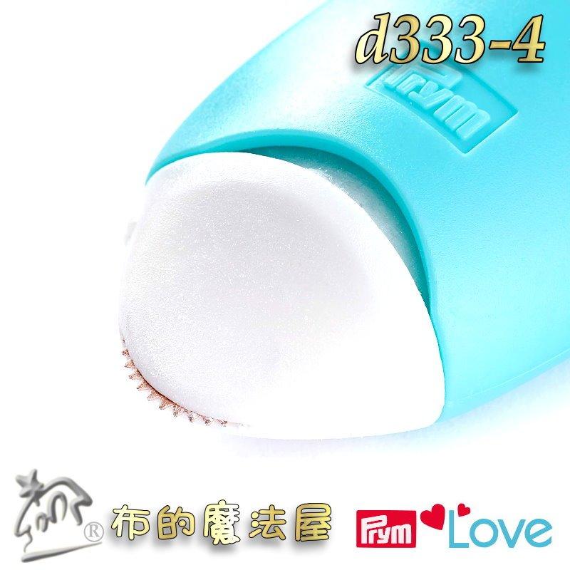 【布的魔法屋】d333-4德國Prym Love粉式齒輪記號筆含白色筆芯 德國紅點設計獎 粉土筆水消筆 粉土筆粉式水消筆-細節圖4