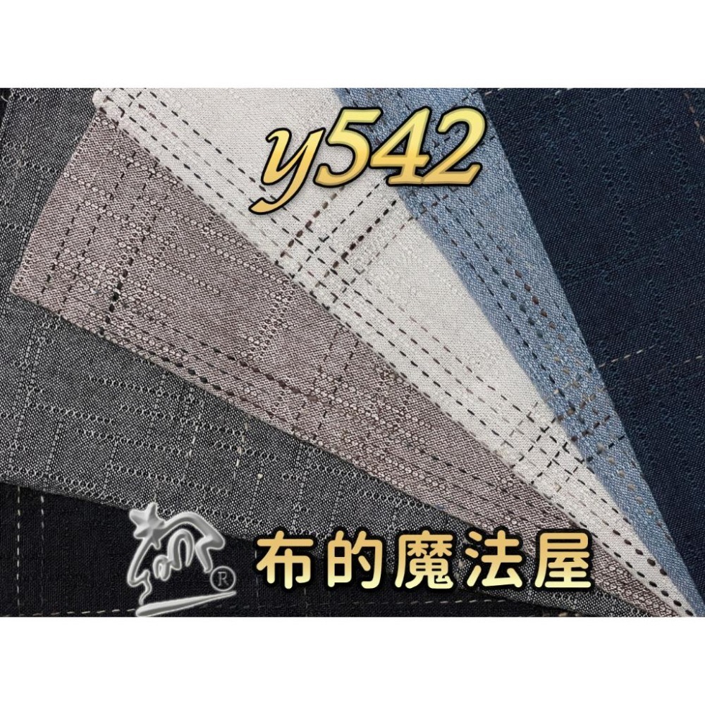 【布的魔法屋】sh06-1-日本製進口6枚1/2呎組拼布證書班條紋先染配色布組sh06 拼布布組套布,日本先染布料-細節圖3