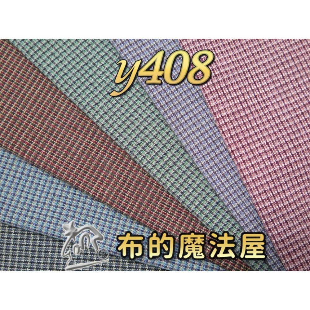 【布的魔法屋】sh06-1-日本製進口6枚1/2呎組拼布證書班條紋先染配色布組sh06 拼布布組套布,日本先染布料-細節圖4
