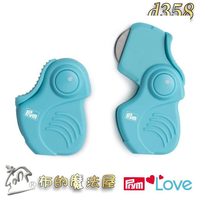 【布的魔法屋】d358-德國Prym Love摺疊旋轉迷你裁刀 裁布刀 摺疊旋轉刀具摺疊刀 裁刀旋轉刀滾刀輪刀拼布割布刀-細節圖2