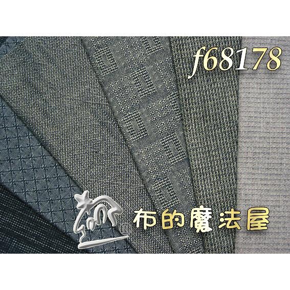 日本進口【布的魔法屋】sh14299-2-系列日本製進口6枚1/4呎組拼布證書班 先染配色布組拼布布組套布-細節圖5