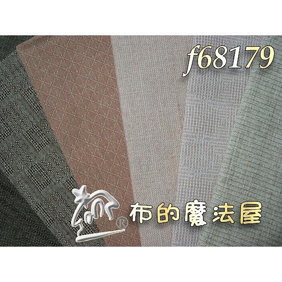日本進口【布的魔法屋】sh14299-2-系列日本製進口6枚1/4呎組拼布證書班 先染配色布組拼布布組套布-細節圖6
