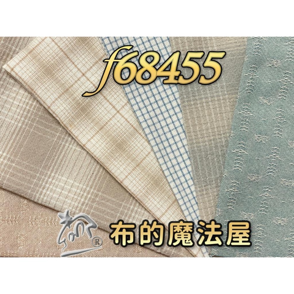 日本進口【布的魔法屋】sh14299-2-系列日本製進口6枚1/4呎組拼布證書班 先染配色布組拼布布組套布-細節圖9