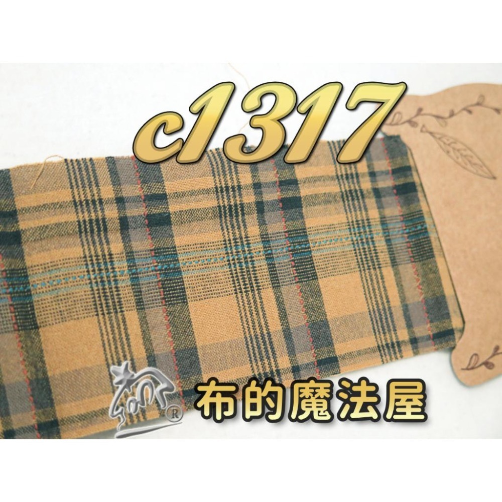 【布的魔法屋】sh7541-進口7.5cm布條系列 先染.棉麻.中厚棉布布條 進口布料 (適包扣.出芽.包繩.包邊)-細節圖4