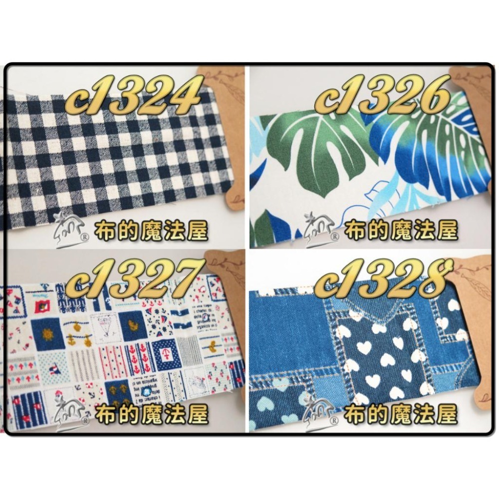 【布的魔法屋】sh7541-進口7.5cm布條系列 先染.棉麻.中厚棉布布條 進口布料 (適包扣.出芽.包繩.包邊)-細節圖3