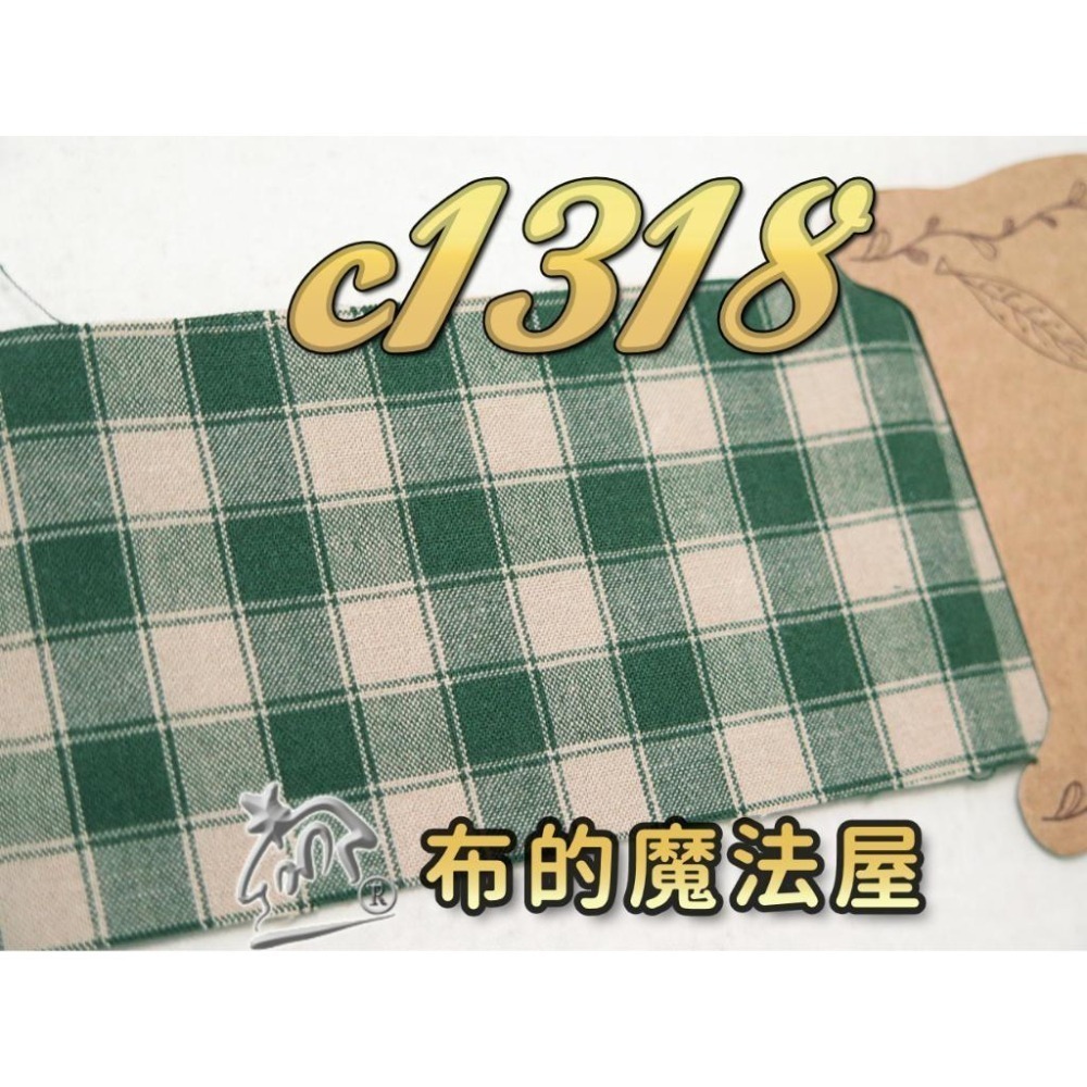 【布的魔法屋】sh7541-進口7.5cm布條系列 先染.棉麻.中厚棉布布條 進口布料 (適包扣.出芽.包繩.包邊)-細節圖4