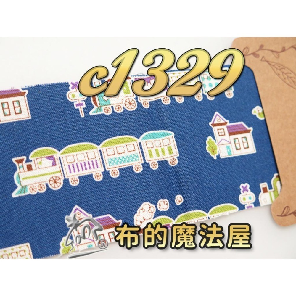【布的魔法屋】sh7541-進口7.5cm布條系列 先染.棉麻.中厚棉布布條 進口布料 (適包扣.出芽.包繩.包邊)-細節圖5