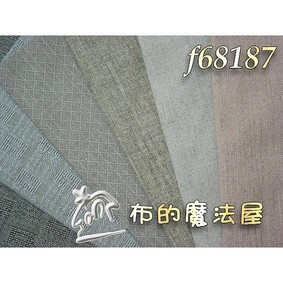 【布的魔法屋】sh14299-1 日本進口 先染.日本製 6枚1/4呎組拼布證書班 先染配色布組拼布布組套布.拼布布料-細節圖7