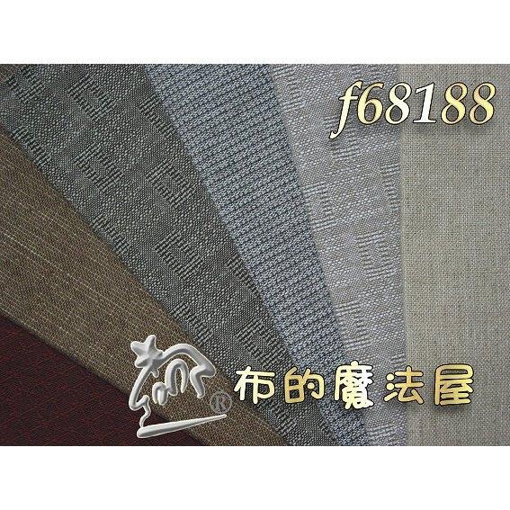 【布的魔法屋】sh14299-1 日本進口 先染.日本製 6枚1/4呎組拼布證書班 先染配色布組拼布布組套布.拼布布料-細節圖8