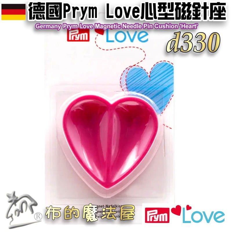 【布的魔法屋】d330-德國Prym Love粉紅心型磁針座 珠針圖釘迴紋針收納盒 磁鐵磁性收納別針墊 德國置物盒磁針盒-細節圖2