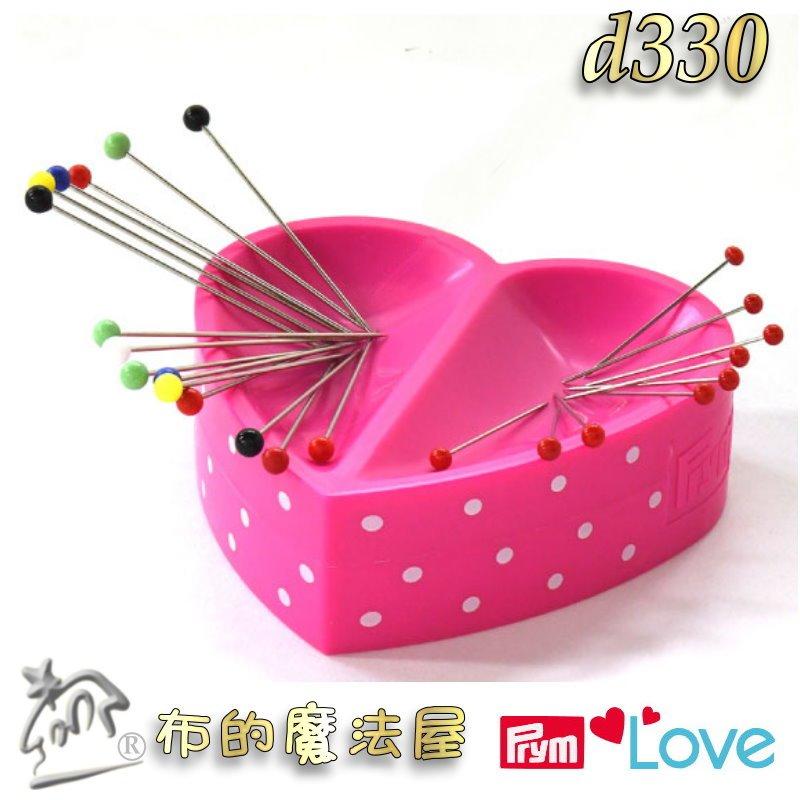 【布的魔法屋】d330-德國Prym Love粉紅心型磁針座 珠針圖釘迴紋針收納盒 磁鐵磁性收納別針墊 德國置物盒磁針盒-細節圖3