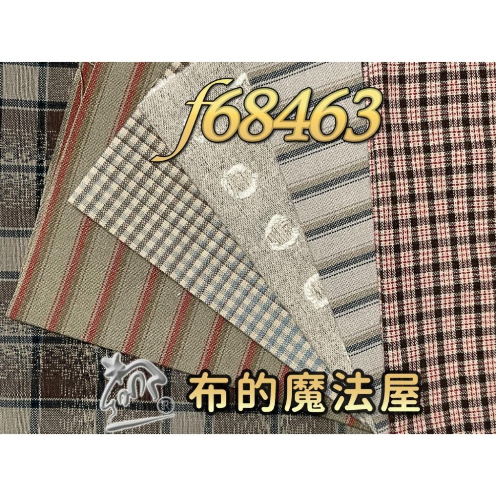 【布的魔法屋】sh14299-4-系列 日本製進口6枚1/4呎組拼布證書班 素色 條紋 格紋 先染配色布組拼布布組套布)-細節圖3