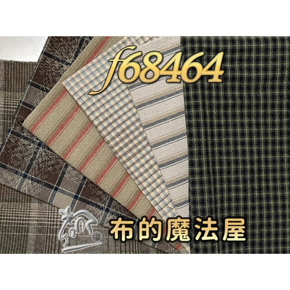【布的魔法屋】sh14299-4-系列 日本製進口6枚1/4呎組拼布證書班 素色 條紋 格紋 先染配色布組拼布布組套布)-細節圖4