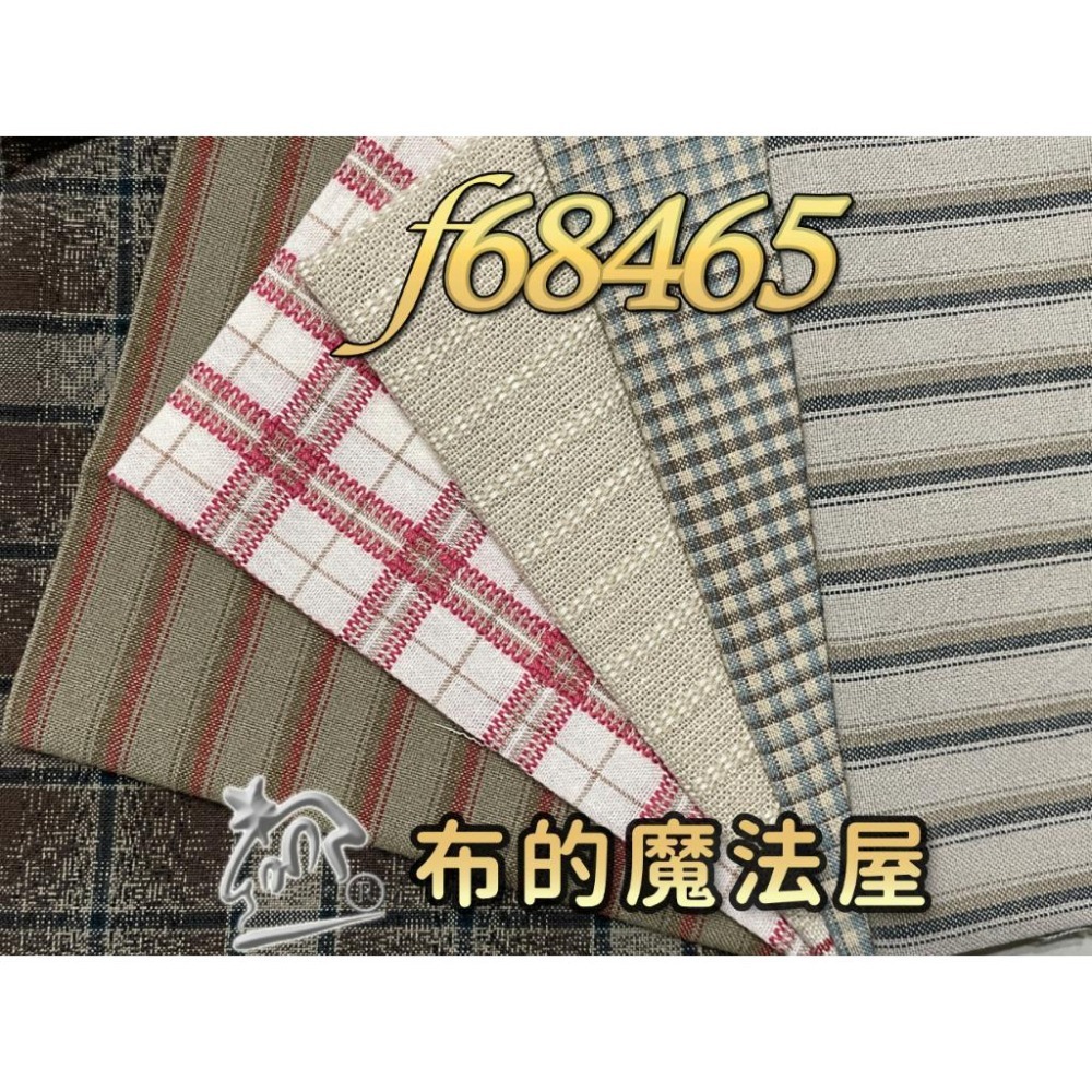 【布的魔法屋】sh14299-4-系列 日本製進口6枚1/4呎組拼布證書班 素色 條紋 格紋 先染配色布組拼布布組套布)-細節圖5