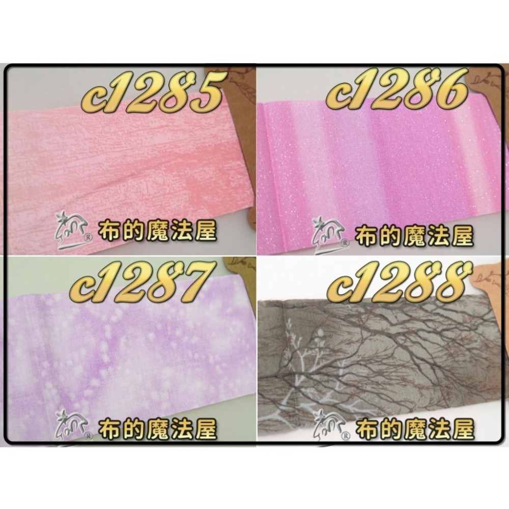 【布的魔法屋】sh7037-進口7cm布條系列 純棉布 進口布料 拼布布條(適包扣.出芽.包繩.包邊.滾邊條.口金)-細節圖2