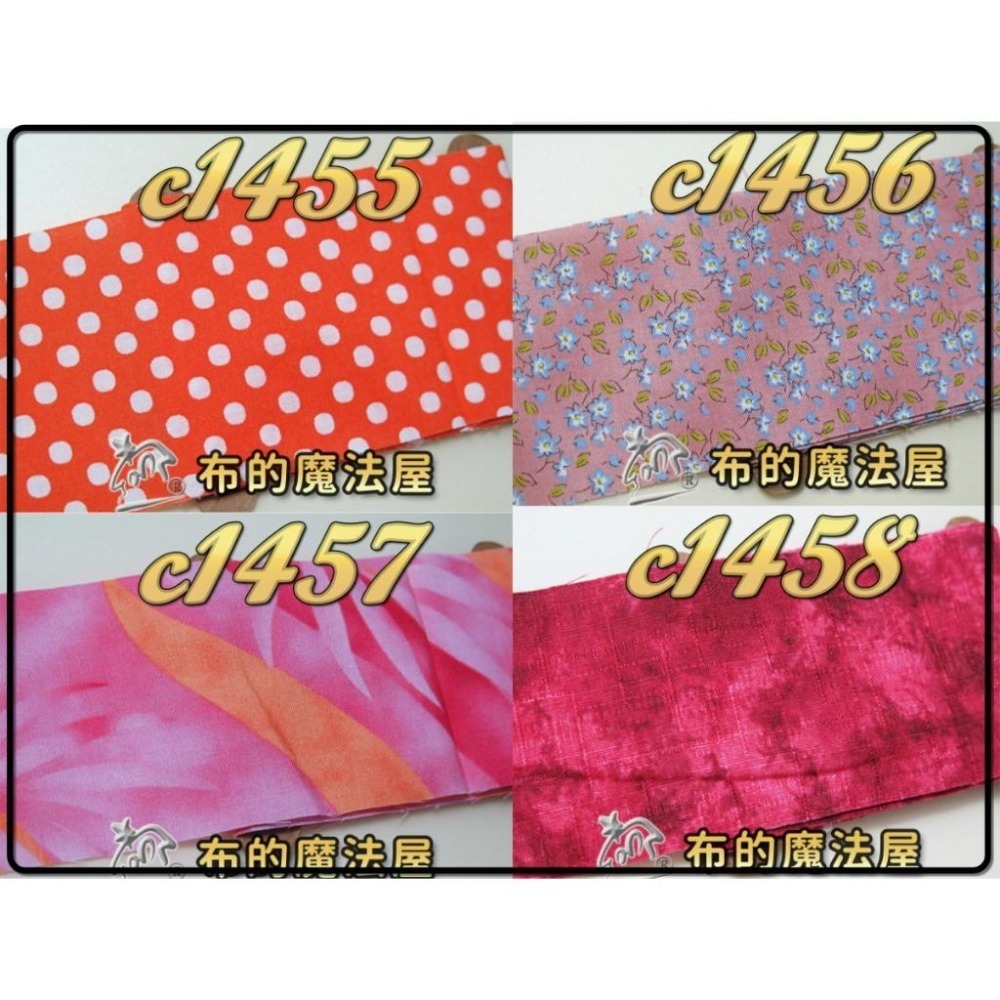 【布的魔法屋】sh7037-進口7cm布條系列 純棉布 進口布料 拼布布條(適包扣.出芽.包繩.包邊.滾邊條.口金)-細節圖4