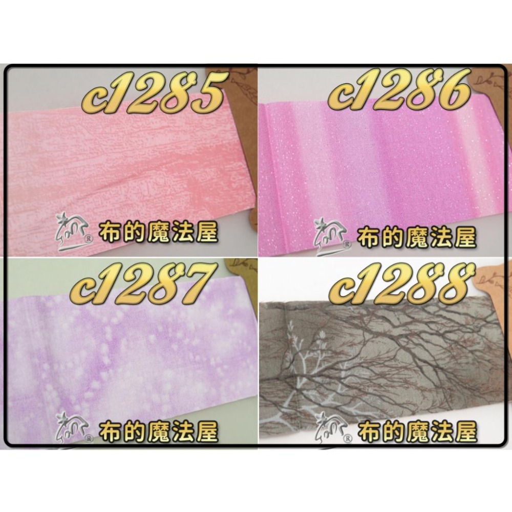 【布的魔法屋】sh7037-進口7cm布條系列 純棉布 進口布料 拼布布條(適包扣.出芽.包繩.包邊.滾邊條.口金)-細節圖2