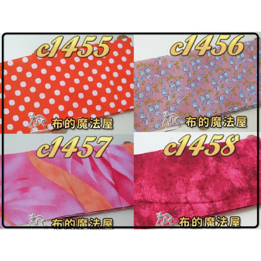 【布的魔法屋】sh7037-進口7cm布條系列 純棉布 進口布料 拼布布條(適包扣.出芽.包繩.包邊.滾邊條.口金)-細節圖4