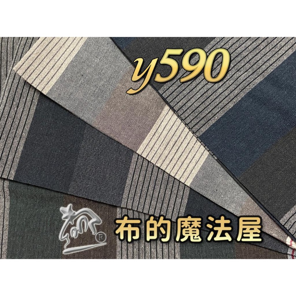 【布的魔法屋】sh04-2-日本製進口4枚1/2呎組拼布證書班格紋先染配色布組 拼布布組套布,日本先染布料,格子布組-細節圖2