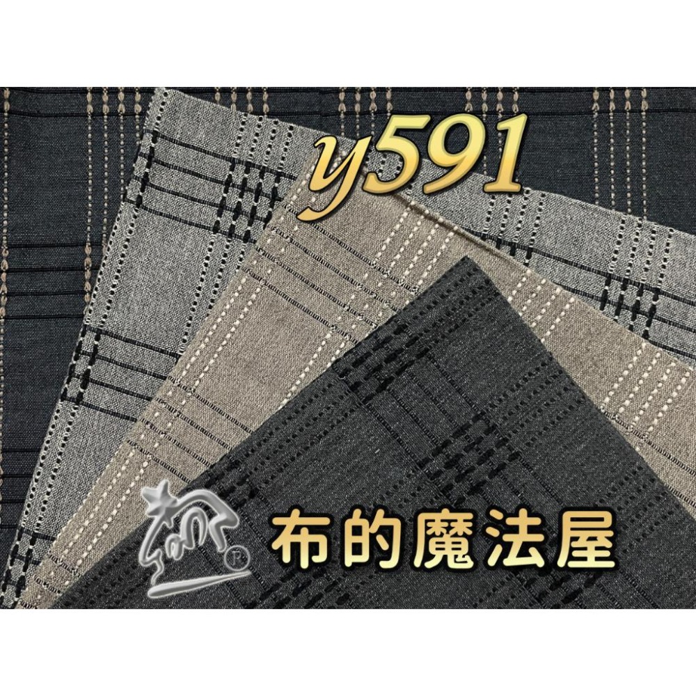 【布的魔法屋】sh04-2-日本製進口4枚1/2呎組拼布證書班格紋先染配色布組 拼布布組套布,日本先染布料,格子布組-細節圖3